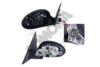 BMW 51167189947 Outside Mirror